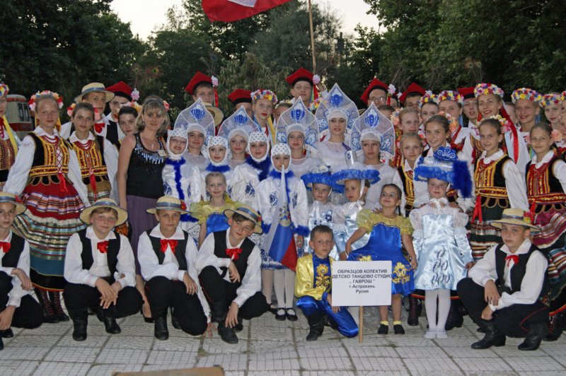 bulgaria20113.jpg